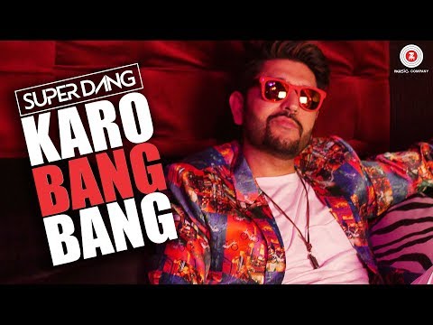 Karo Bang Bang - Official Music Video | Super Dang