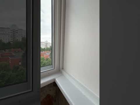 Раздвижной балкон