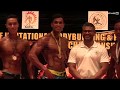 WBPF Singapore 2017 - Men's Sports Physique (Over 170cm)