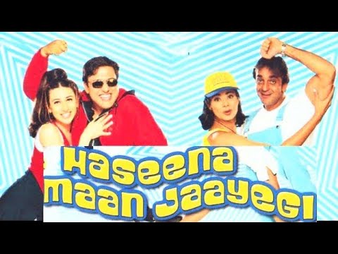 I Love You Bol Daal🎼254(Movie :- Haseena Maan Jaayegi- 1999)