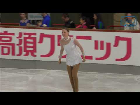 Fernanda Rossetti. Oberstdorf 2018. Gold Ladies II FS. 6 place