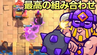 【クラロワ】神デッキ復活！絶対に混ぜてはいけない組み合わせがこちらwww