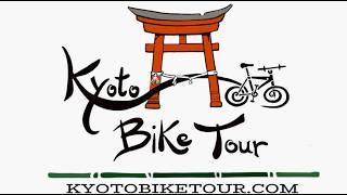 Kyoto Bike Tour