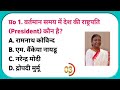 Old Hindi Songs I I Bollywood Old Romantic Songs