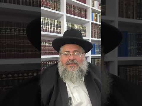 דקה עם חיד"א-שבוע של הכנה למתן תורה