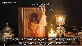 Download lagu Story WA 30 detik Alquran Surah At Thalaq 2-3 status WA islami mp3