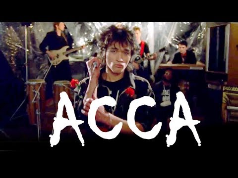 Assa (with English subtitles)