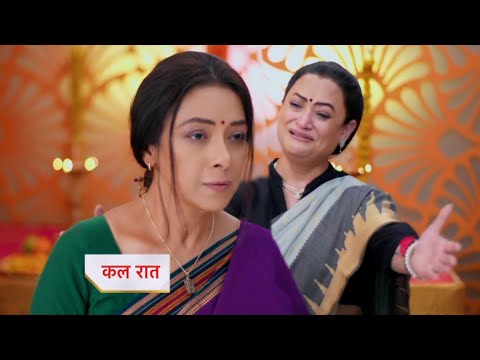 Anupamaa Today Episode NEW PROMO | 2nd February