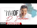 Musical Hits Of D Imman Audio Songs Jukebox D Imman Tamil Hit Songs