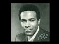 "Marvin Gaye Only A Lonely Man Would Know" & 3 Others "Motown EP / Extended Play"