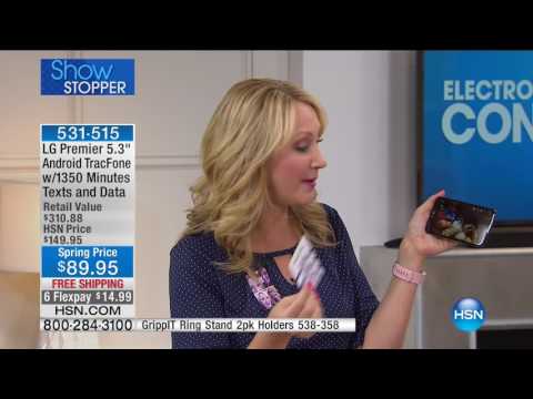 HSN | Electronic Connection 03.24.2017 - 12 PM