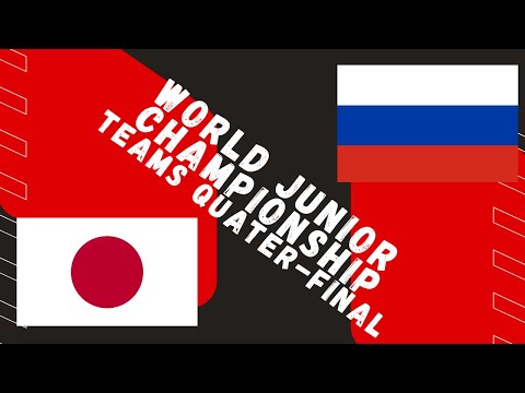 JAPAN VS RUSSIA Lima Juniors World Championships Teams 2025 Quarter-final