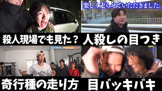 レイクレのドンテンタンを集めましたw【レイクレ切り抜き動画 個人的好きなドンテンタン集パート6】