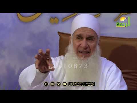 تابع منزلة التذكر برنامج مدارج السالكين مع فضيلة الشيخ المربي محمد حسين يعقوب