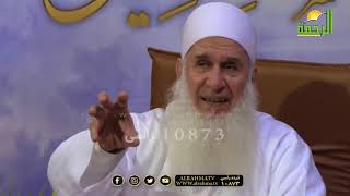 تابع منزلة التذكر برنامج مدارج السالكين مع فضيلة الشيخ المربي محمد حسين يعقوب