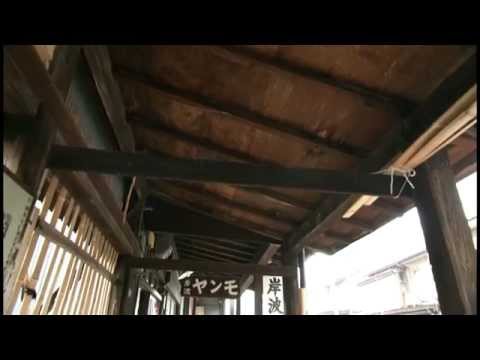 조에 쓰시 관광 PR 비디오 「죠 에츠 이야기」（Korean）