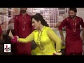 Nargis New Mujra Akha Vich Kajla
