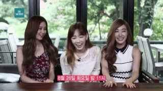 [Teaser] The TAETISEO Reality Show - HD 720p