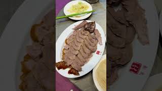 天廚菜館で烤鴨/ローストダッグ