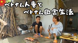 【Vlog】初めてのYouTube収益公開。30歳無職がベトナムの田舎で叶えた、ささやかで自由な日常。