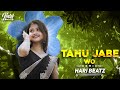 Tahu Jabe Wo Mahu Jahu Na तहूं जाबे वो Chhattisgarhi Love Song Garima Diwakar Su