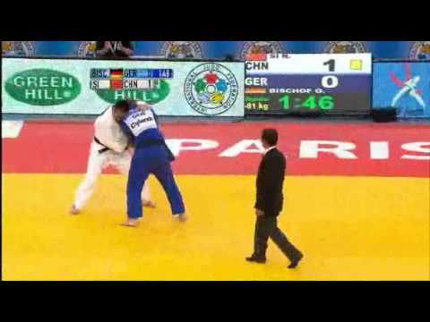 JUDO 2011 World Championships: Ole Bischof (GER) - Rijigawa Si (CHN)