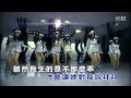 我愛漂亮的女孩 韩超 HD 高清原版MV