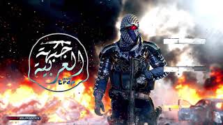 Download lagu Drop The Bass - CyberSport mp3 Download lagu Drop The Bass - CyberSport mp3