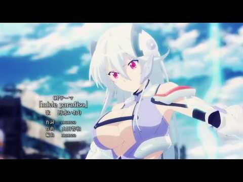 download lagu mp3 mp4 Masou Gakuen Hxh Op, download lagu Masou Gakuen Hxh Op gratis, unduh video klip Masou Gakuen Hxh Op