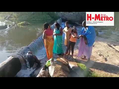Manjuzu cleansing in Waterfalls