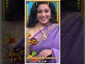 Shorts Meena Venkatesh Comedy Performance In Alluda Majaka 15th January 2024 In Etvtelugu