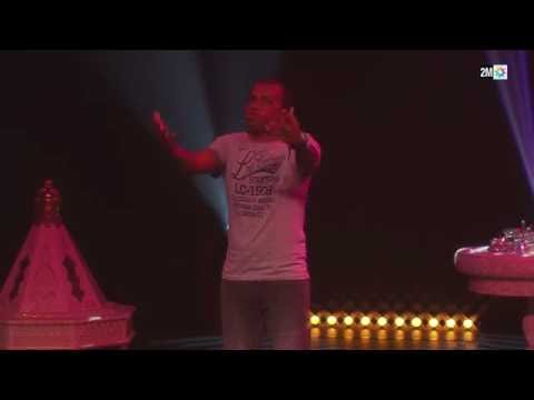 Humouraji -Bassou - إيموغاجي: سكيتش باسو