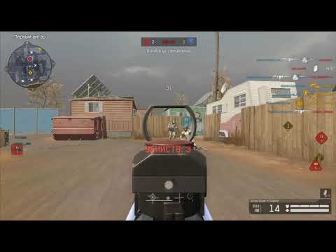 Warface - Highlights №1
