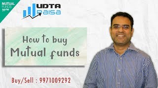 How to Buy Mutual Funds | How To Invest In Mutual Funds In 2019 || Rohit_Thakur