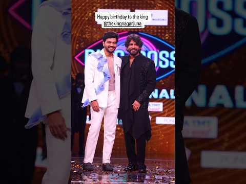 Nikhil, Arjun special birthday wishes to Nagarjuna Garu | #nikhilmaliyakkal | #arjunambati