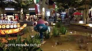 preview picture of video 'Lotte Premum Outlets Kimhae .'