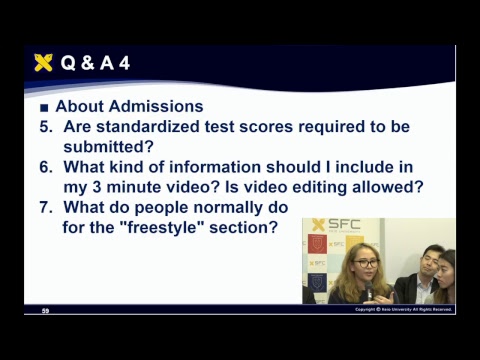 GIGA Program Information Session for Applicants