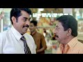 പറ്റിച്ചു ജീവിക്കുന്നവനെ പറ്റിച്ചു �