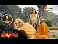 कैसे हनुमान जी ने भीम का घमंड तोडा Sankat Moch