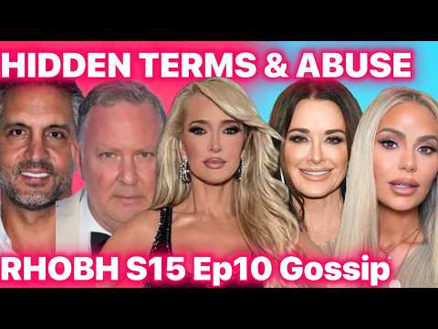 RHOBH S15 EP10 GOSSIP Erica Jayne Abuse Who Did It, Mauricio Agency EXPOSED, Denise Richards Update