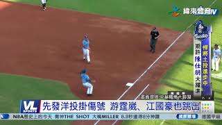 [分享] 悍將土投進步中 期許陳仕朋大躍進