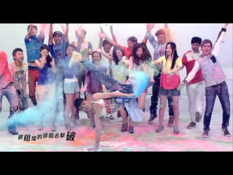 Various Artists - We Are The Only One (TVB