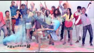 Various Artists - We Are The Only One (TVB