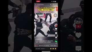 China夺命剪刀脚（duo ming jian Dao jiao）