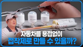 유튜브 썸네일