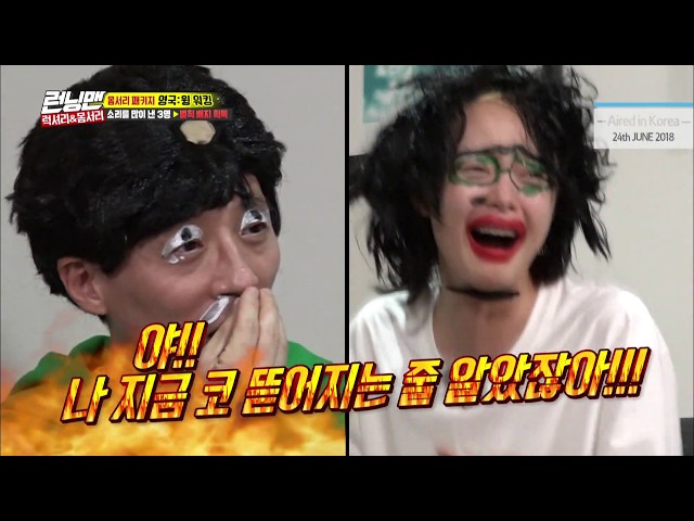 10 hilarious Korean variety shows you should be watching — Time Out Hong Kong 10 hilarious Korean variety shows you should be watching — Time Out Hong Kong