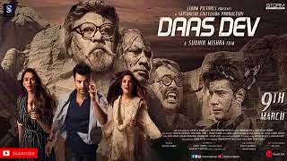 | Daas Dev | Movie Song Mp3 Version Sung by - Arijit Singh