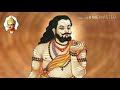 Madival Machideva