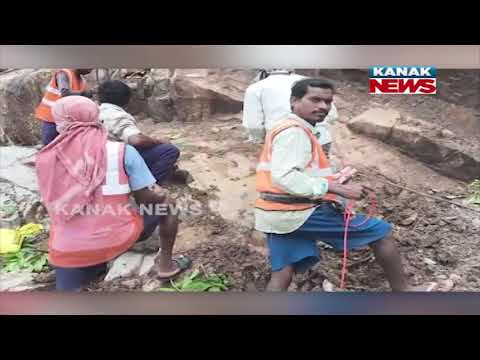 Landslide At Kalinga Ghati: NH-157 Remains Closed Till Sept 30 | Hirakud Dam Gates Opened