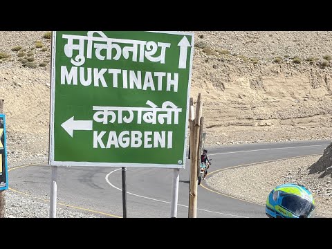 POKHARA TO LO-MANTHANG(UPPER MUSTANG) DAY-1